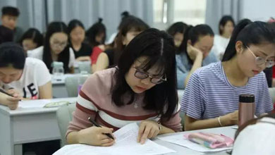 合肥考研輔導班如何選擇？如何正在備考時調(diào)整心態(tài)？